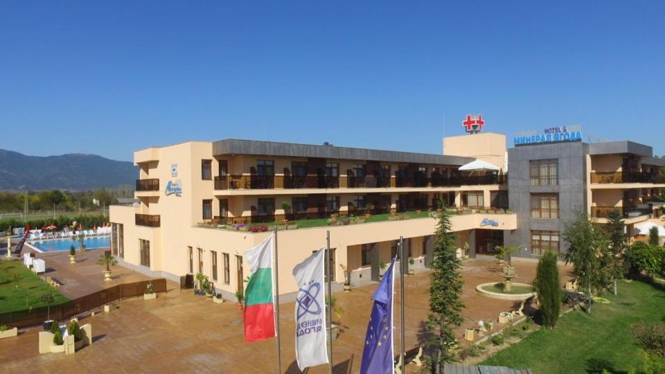 Balneo And Spa Complex Mineral Ягода Экстерьер фото